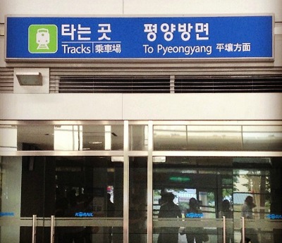 Corea del Nord, stazione