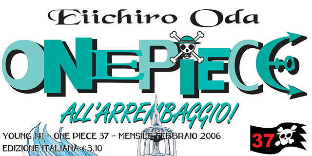 one-piece_EVIDENZA