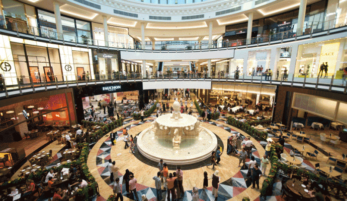 mall of the world