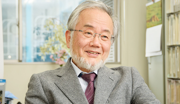 n001059_osumi_pic1
