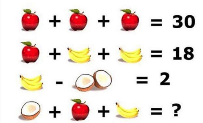 1485876326863.png--quiz_matematico__quanto__vale__la_frutta_