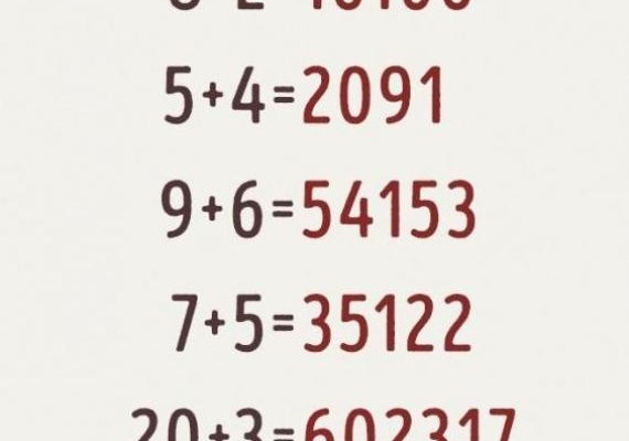 o-QUIZ-570